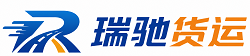 沈丘县附近回程货车调度｜工程机械爬梯车大件运输车调度
